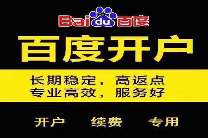 微信信息流广告与内容营销的结合策略